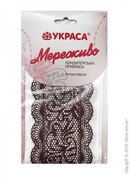 Готовые гибкие кружева из айсинга  Украса №355 шоколадное< фото цена